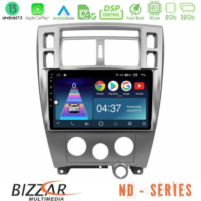 Bizzar ND Series 8Core Android13 2+32GB Hyundai Tucson Navigation Multimedia Tablet 10