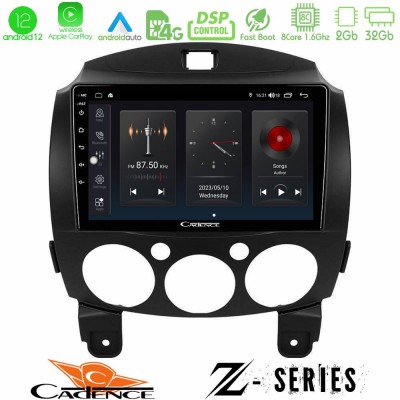 Cadence Z Series Mazda 2 2008-2014 8core Android12 2+32GB Navigation Multimedia Tablet 9