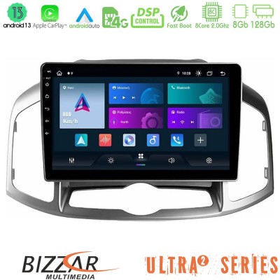 Bizzar Ultra Series Chevrolet Captiva 2012-2016 8Core Android13 8+128GB Navigation Multimedia Tablet 9