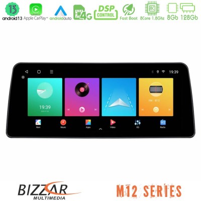 Bizzar Car Pad M12 Series Ford Mondeo 2007-2010 Manual A/C 8core Android13 8+128GB Navigation Multimedia Tablet 12.3