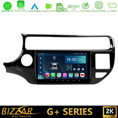 Bizzar G+ Series Kia Rio 2015-2017 8core Android12 6+128GB Navigation Multimedia Tablet 9