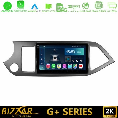 Bizzar G+ Series Kia Picanto 8core Android12 6+128GB Navigation Multimedia Tablet 9