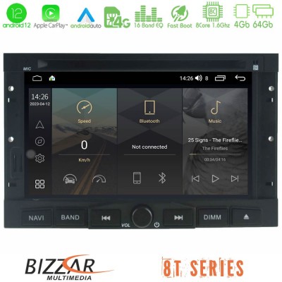 Bizzar OEM Peugeot / Citroën 2008-2018 8core Android12 4+64GB Navigation Multimedia Deckless 7