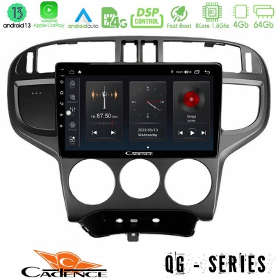 Cadence QG Series 8Core Android13 4+64GB Hyundai Matrix 2001-2010 Navigation Multimedia Tablet 9