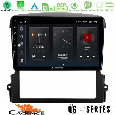 Cadence QG Series 8Core Android13 4+64GB Kia Sorento Navigation Multimedia Tablet 9