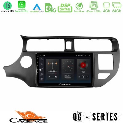 Cadence QG Series 8Core Android13 4+64GB Kia Rio 2011-2015 Navigation Multimedia Tablet 9