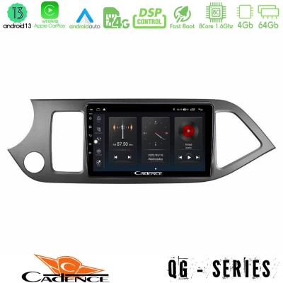 Cadence QG Series 8Core Android13 4+64GB Kia Picanto Navigation Multimedia Tablet 9