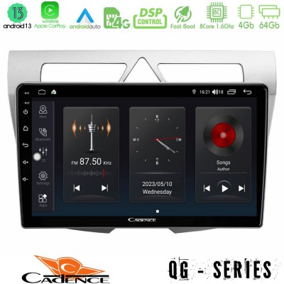 Cadence QG Series 8Core Android13 4+64GB Kia Picanto Navigation Multimedia Tablet 9