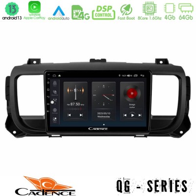 Cadence QG Series 8Core Android13 4+64GB Citroen/Peugeot/Opel/Toyota Navigation Multimedia Tablet 9