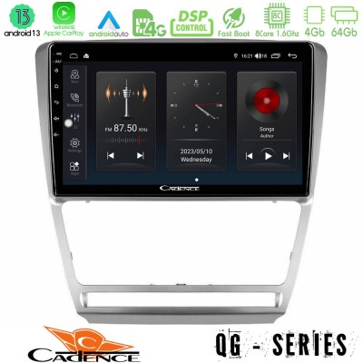 Cadence QG Series 8Core Android13 4+64GB Skoda Octavia 5 Navigation Multimedia Tablet 10