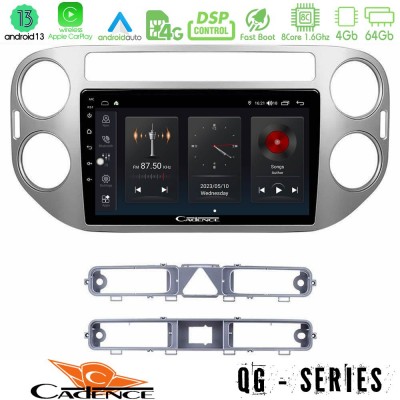 Cadence QG Series 8Core Android13 4+64GB VW Tiguan Navigation Multimedia Tablet 9