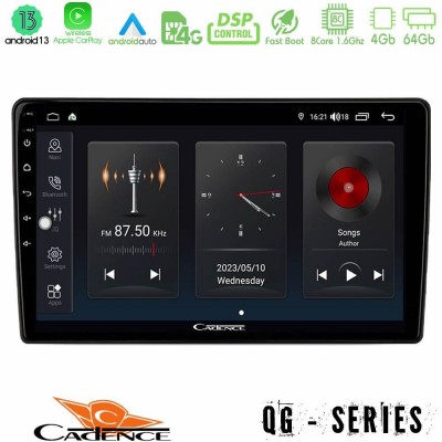 Cadence QG Series 8Core Android13 4+64GB VW Tiguan Navigation Multimedia Tablet 9