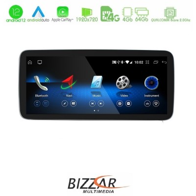 Bizzar QL Series Android12 8core 4+64GB Mercedes NTG5 Navigation Multimedia Station 10.25