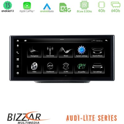 Bizzar Lite Series Audi A4/A5 (B9) 2016-> Android13 8Core (4+64GB) Navigation Multimedia 10.25″ HD