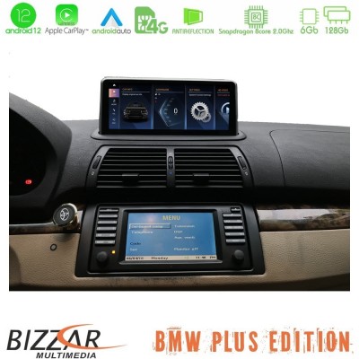 BMW X5 series E53 (με εργοστασιακή οθόνη) Android12 8Core (6+128GB) Navigation Multimedia 10.25