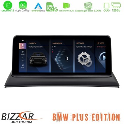 BMW Χ3 series Ε83 (με εργοστασιακή οθόνη) Android12 8Core (6+128GB) Navigation Multimedia 10.25