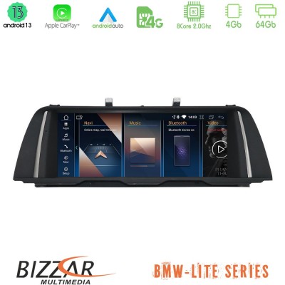 Bizzar Lite Series BMW 5 Series F10/F11 NBT Android13 8Core (4+64GB) Navigation Multimedia 10.25″ HD Black Panel (OEM Style)