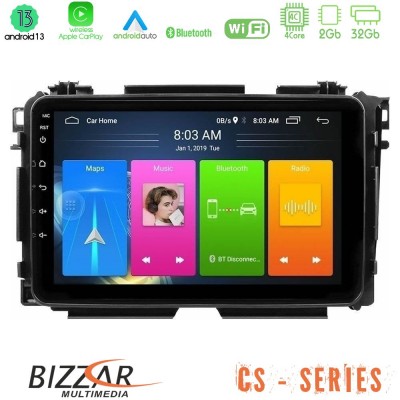 Bizzar CS Series 4Core Android13 2+32GB Honda HR-V Navigation Multimedia Tablet 9