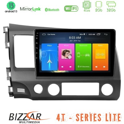 Bizzar 4T Series Honda Civic 2006-2011 4Core Android13 2+32GB Navigation Multimedia Tablet 9