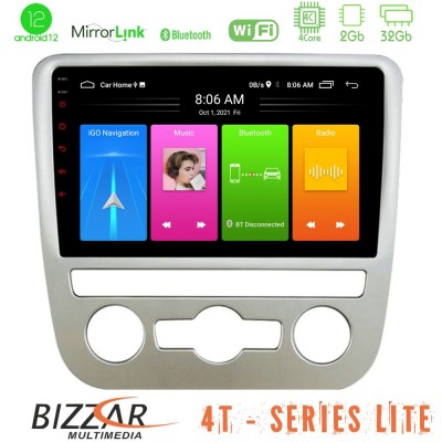 Bizzar 4T Series VW Scirocco 2008 – 2014 4Core Android13 2+32GB Navigation Multimedia Tablet 9