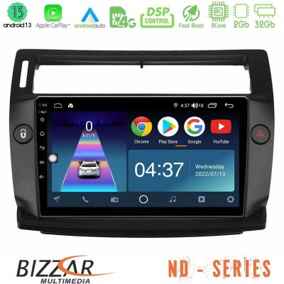 Bizzar ND Series 8Core Android13 2+32GB Citroen C4 2004-2010 Navigation Multimedia Tablet 9