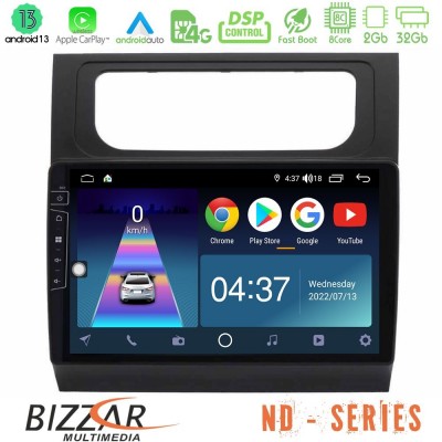 Bizzar ND Series 8Core Android13 2+32GB VW Touran 2011-2015 Navigation Multimedia Tablet 10