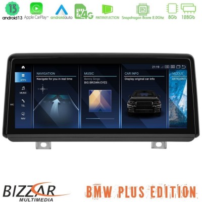 Bizzar Plus Edition BMW 1series F20/F22 Android13 8Core (8+128GB) Navigation Multimedia 8.8″ Anti-reflection