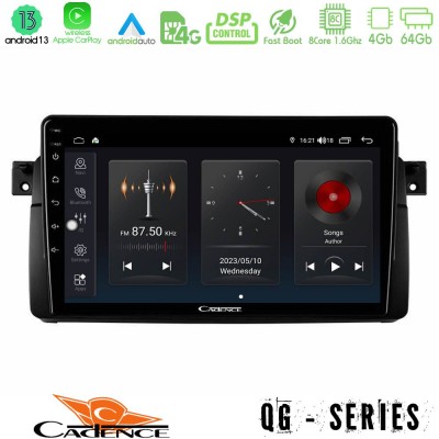 Cadence QG Series 8Core Android13 4+64GB BMW E46 Navigation Multimedia Tablet 9