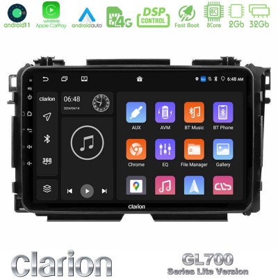 Clarion GL700 Lite Series 8Core Android11 2+32GB Honda HR-V Navigation Multimedia Tablet 9