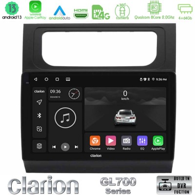 Clarion GL700 Series 8Core Android13 4+64GB VW Touran 2011-2015 Navigation Multimedia Tablet 10