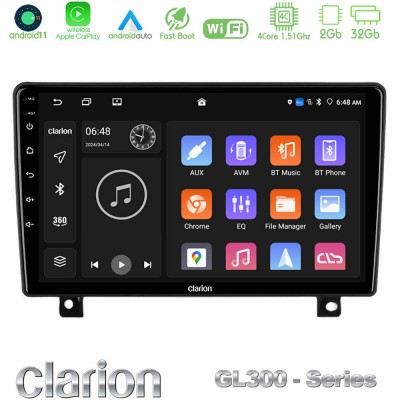 Clarion GL300 Series 4Core Android11 2+32GB Opel Astra H Navigation Multimedia Tablet 9