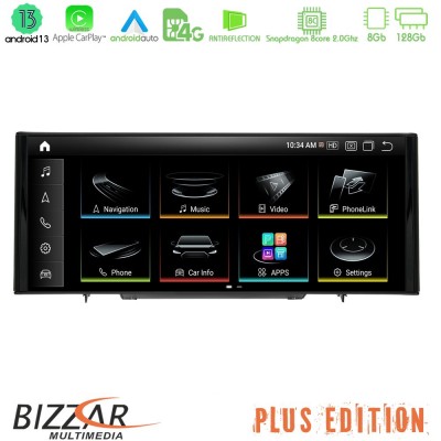 Bizzar Plus Edition Audi A1 (8X) 2010-2018 με MMI3G Android13 8Core (8+128GB) Navigation Multimedia 10.25″ HD Anti-reflection