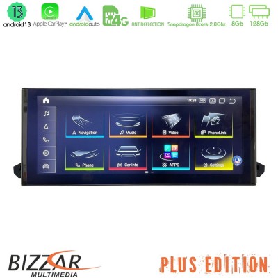 Bizzar Plus Edition Audi Q5 (FY) 2017-> Android13 8Core (8+128GB) Navigation Multimedia 10.25″ HD Anti-reflection