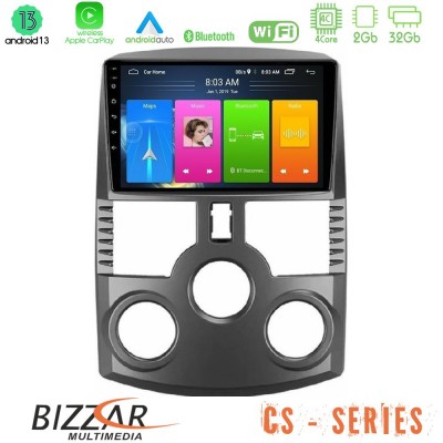 Bizzar CS Series 4Core Android13 2+32GB Daihatsu Terios Navigation Multimedia Tablet 9