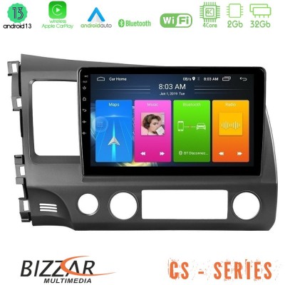 Bizzar CS Series 4Core Android13 2+32GB Honda Civic 2006-2011 Navigation Multimedia Tablet 9