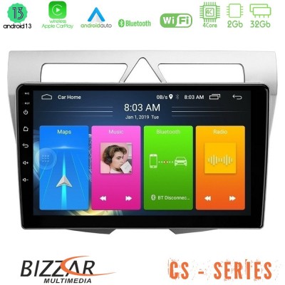 Bizzar CS Series 4Core Android13 2+32GB Kia Picanto Navigation Multimedia Tablet 9