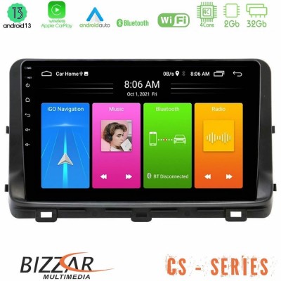 Bizzar CS Series 4Core Android13 2+32GB Kia Ceed 2018-2023 Navigation Multimedia Tablet 9