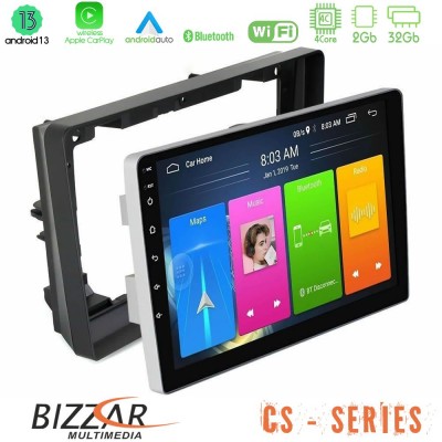 Bizzar CS Series 4Core Android13 2+32GB Peugeot 308 2013-2020 Navigation Multimedia Tablet 9