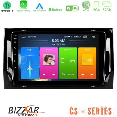 Bizzar CS Series 4Core Android13 2+32GB Skoda Kodiaq 2017-> Navigation Multimedia Tablet 10