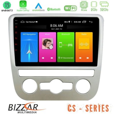 Bizzar CS Series 4Core Android13 2+32GB VW Scirocco 2008 – 2014 Navigation Multimedia Tablet 9