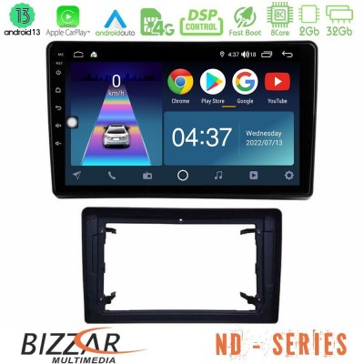 Bizzar ND Series 8Core Android13 2+32GB Chrysler / Dodge / Jeep Navigation Multimedia Tablet 10