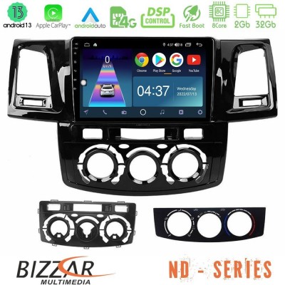 Bizzar ND Series 8Core Android13 2+32GB Toyota Hilux 2007-2011 Navigation Multimedia Tablet 9