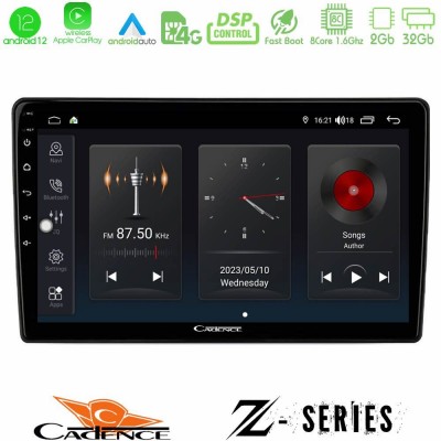 Cadence Z Series Opel Astra/Corsa/Antara/Zafira 8core Android12 2+32GB Navigation Multimedia Tablet 9