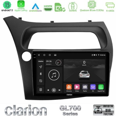 Clarion GL700 Series 8Core Android13 4+64GB Honda Civic Navigation Multimedia Tablet 9