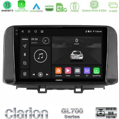 Clarion GL700 Series 8Core Android13 4+64GB Hyundai Kona 2018-2023 Navigation Multimedia Tablet 10