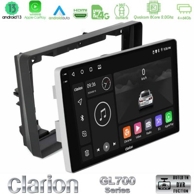 Clarion GL700 Series 8Core Android13 4+64GB Peugeot 308 2013-2020 Navigation Multimedia Tablet 9