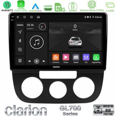 Clarion GL700 Series 8Core Android13 4+64GB VW Jetta Navigation Multimedia Tablet 10