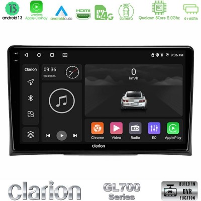 Clarion GL700 Series 8Core Android13 4+64GB VW Transporter 2003-2015 Navigation Multimedia Tablet 9