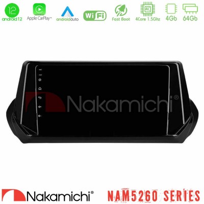 Nakamichi NAM5260 Series 4Core Android12 4+64GB Peugeot 208 2019-2023 Navigation Multimedia Tablet 9