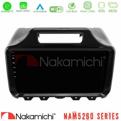 Nakamichi NAM5260 Series Toyota iQ 2008 – 2015 4Core Android12 4+64GB Navigation Multimedia Tablet 9″ Με Carplay & Android Auto Με Carplay & Android Auto